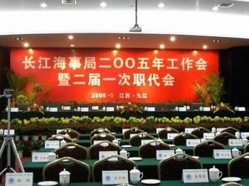 Jinyu International Hotel Jiujiang  Exteriör bild