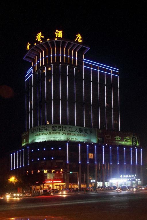 Jinyu International Hotel Jiujiang  Exteriör bild